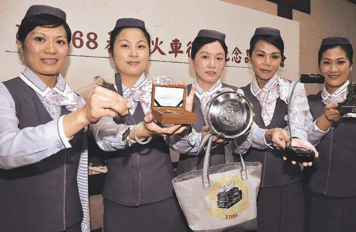 限量商品 周五開賣