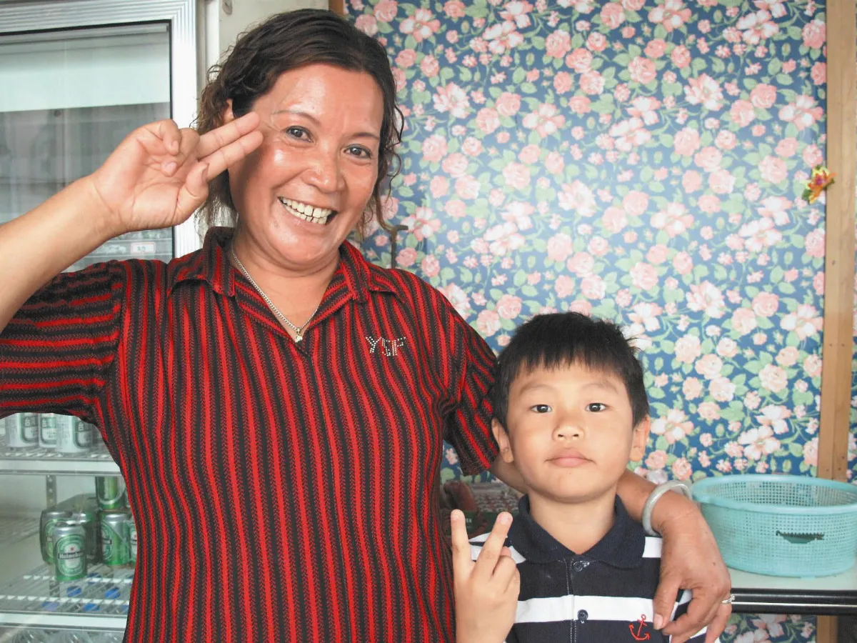 全家開心果 我叫洪不浪