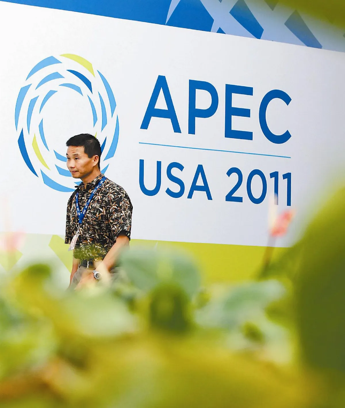 APEC美擬推TPP 中：好高鶩遠