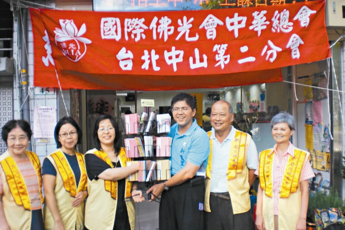 佛光小叢書進社區