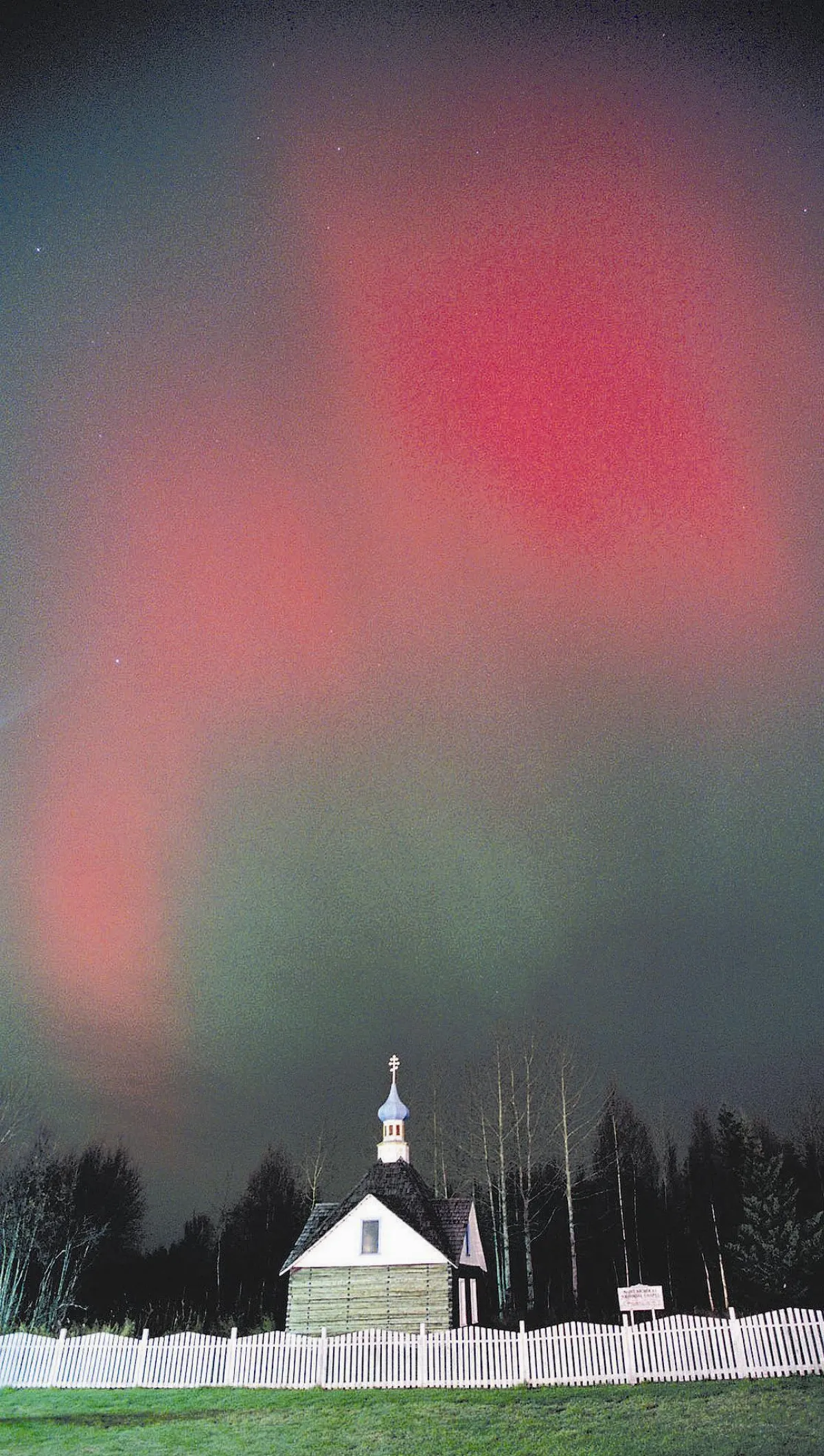 太陽黑子活躍  美麗極光往南移