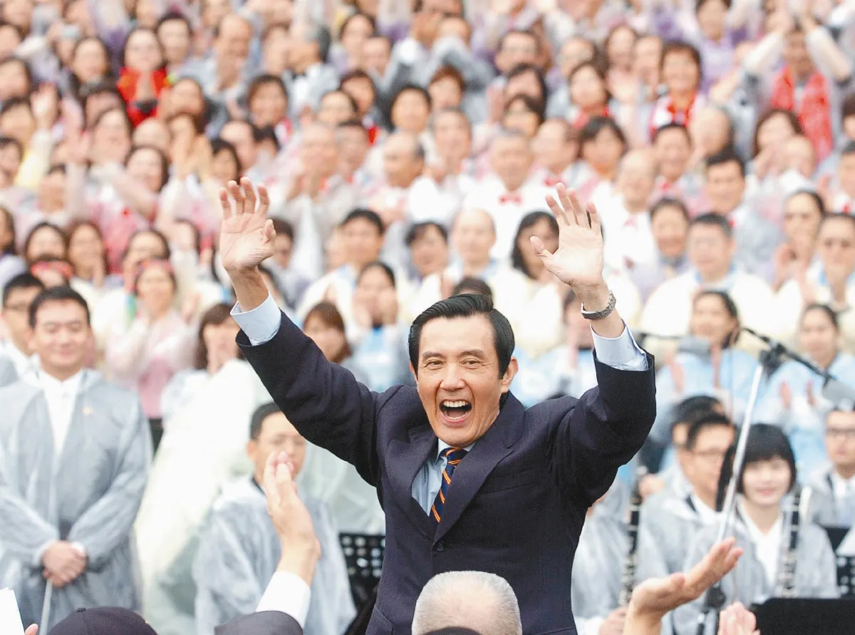馬憶國父 合唱中華民國頌