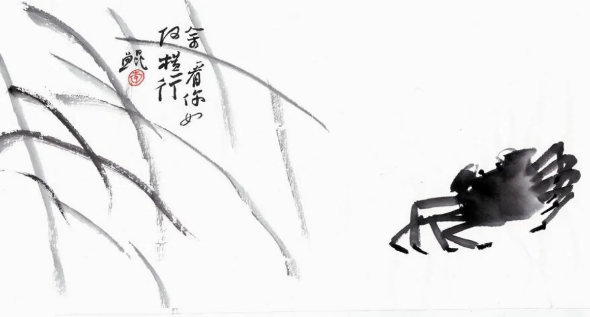 星雲禪話  不理自退