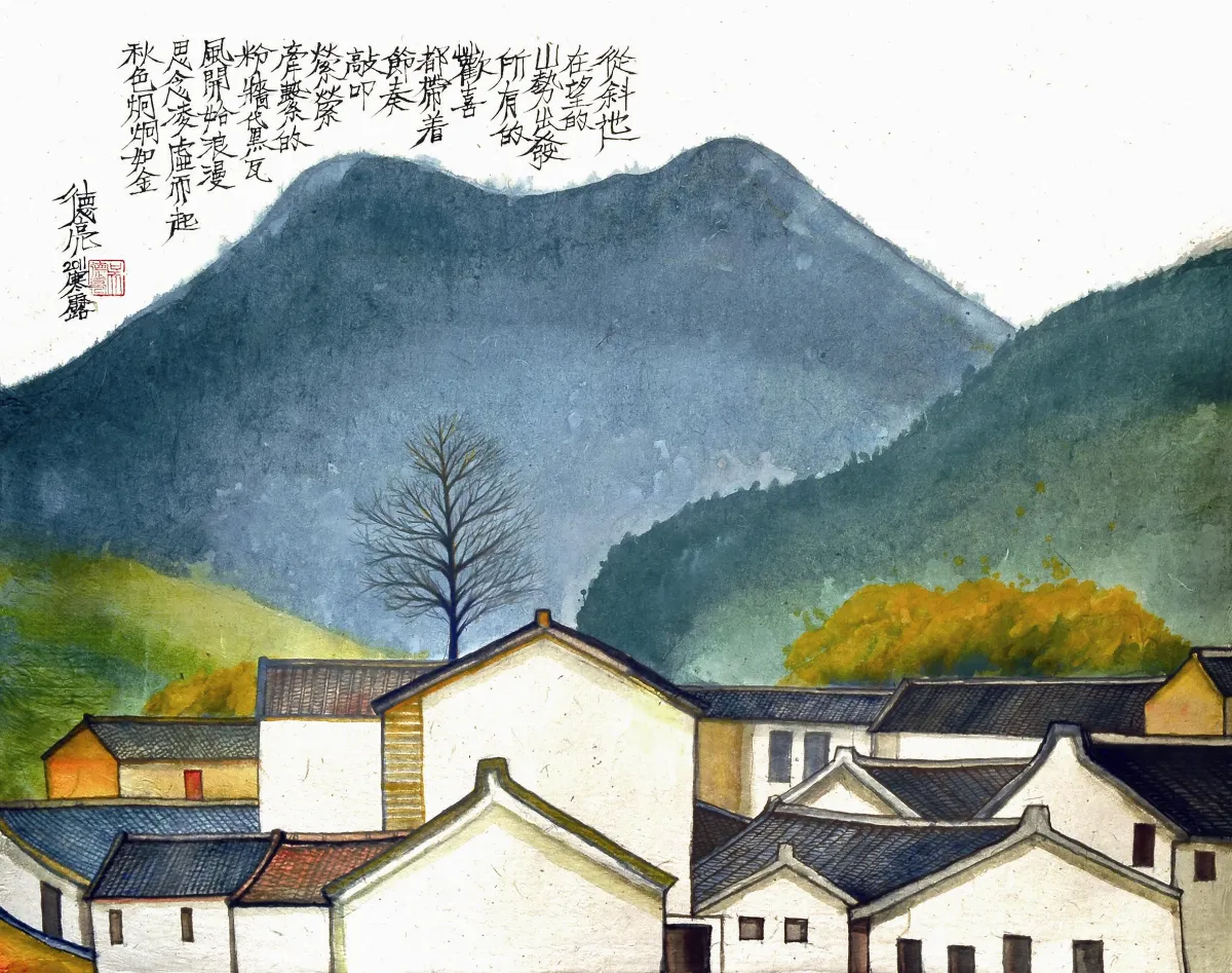 銀格鋼筆中的如金秋色