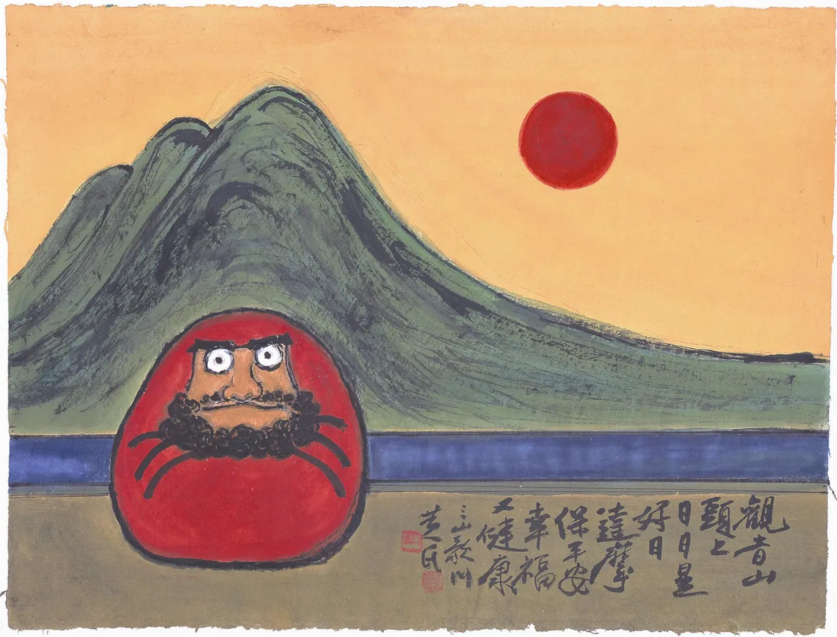 【禪心‧黃歌川達摩作品紀念展】日日是好日