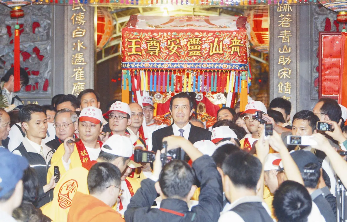 靈安尊王夜巡