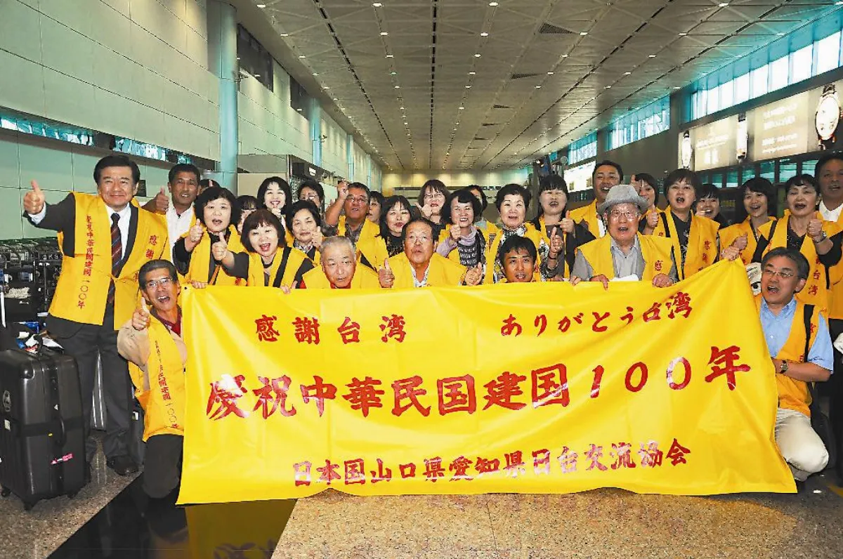 日團遊台 身穿感謝台灣