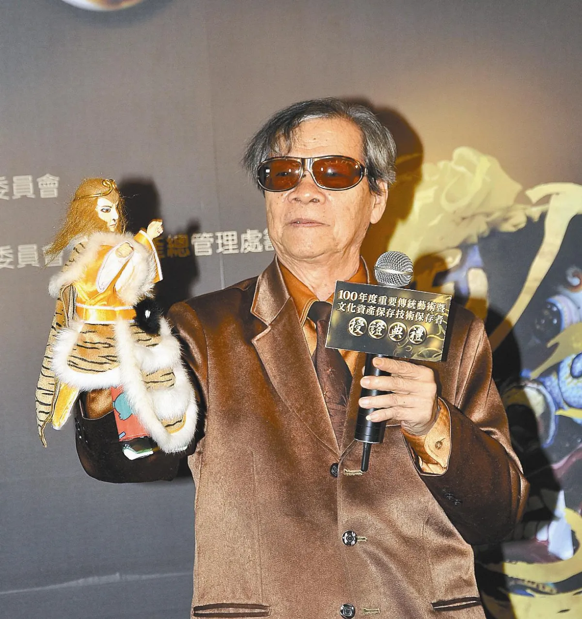 人間國寶覓傳人 延續傳統文化