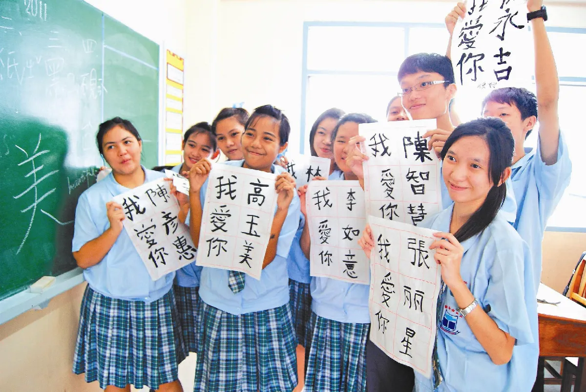 泰國教華語 感動交流