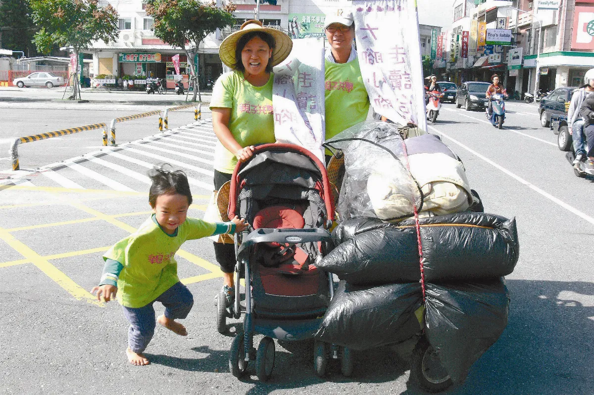 3歲環島 走讀台灣