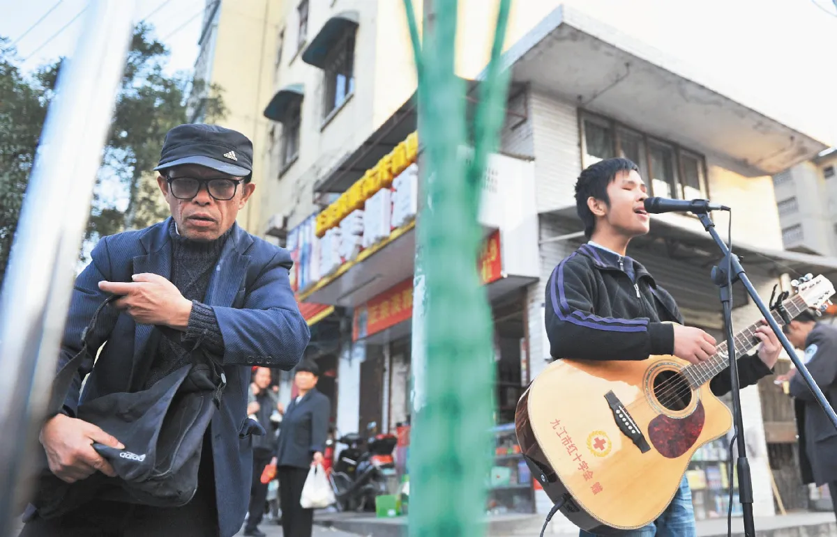 你是我的眼  盲人少年和父親音樂之旅