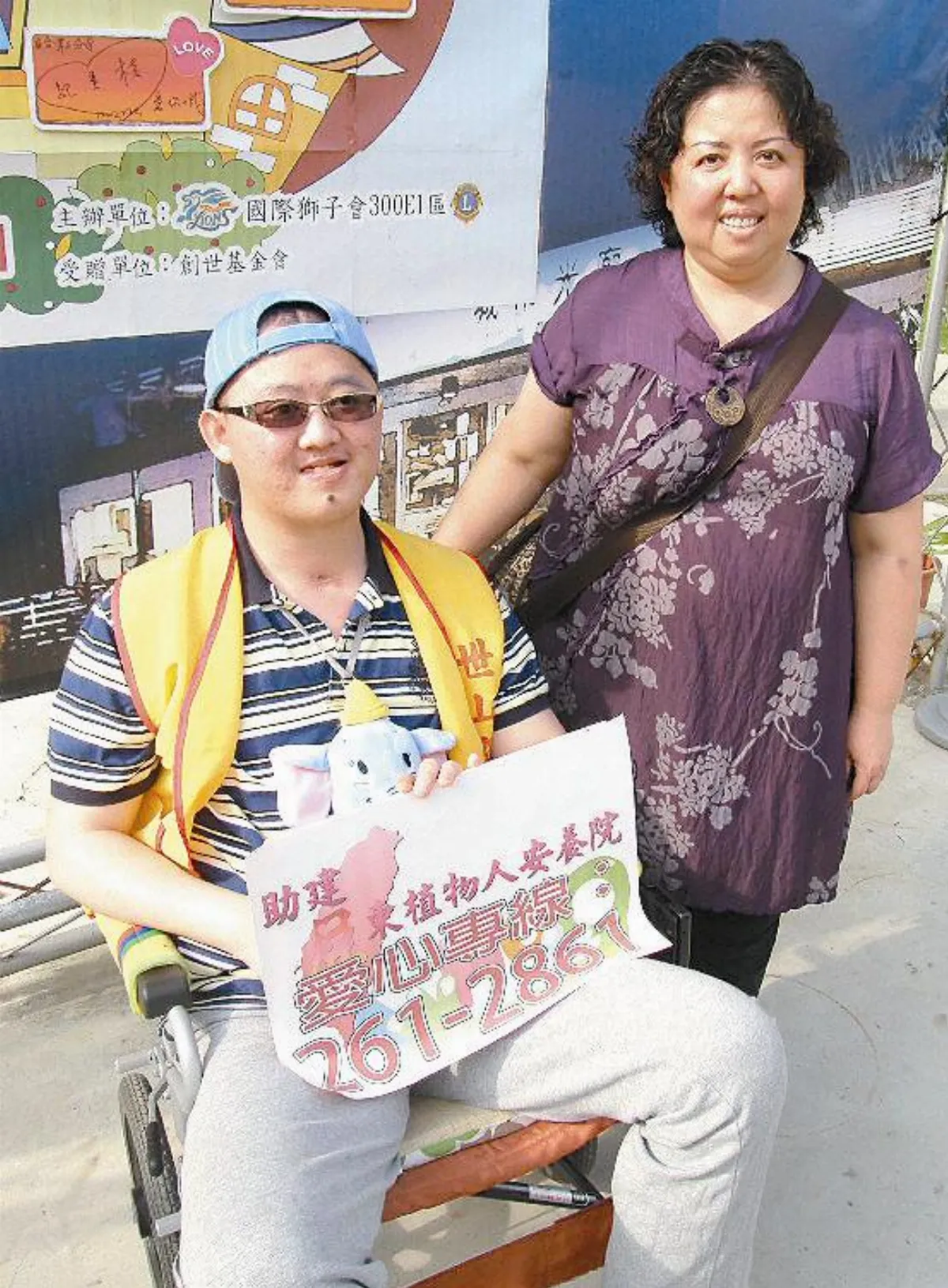 永不放棄 母親喚醒植物兒