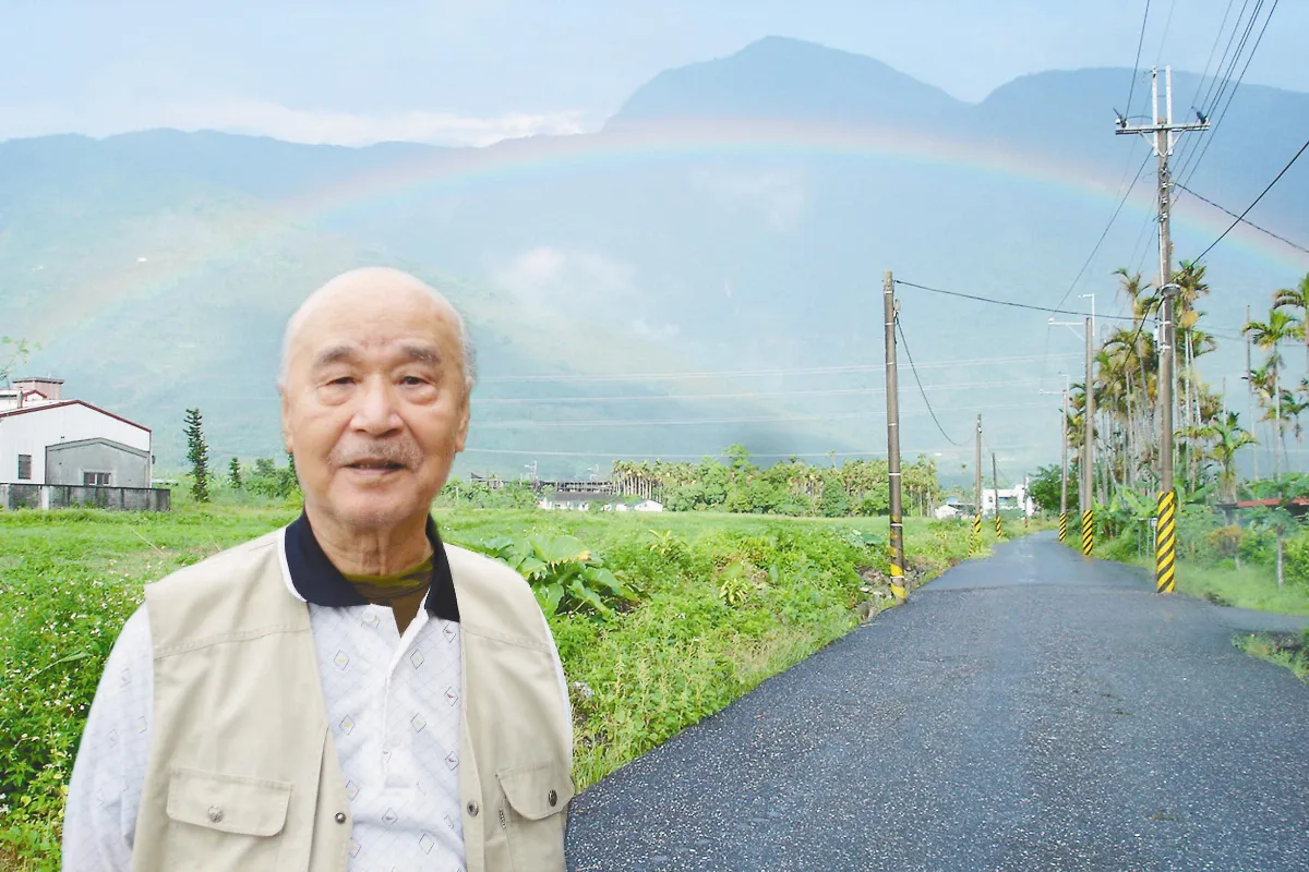 爸，我們回家了