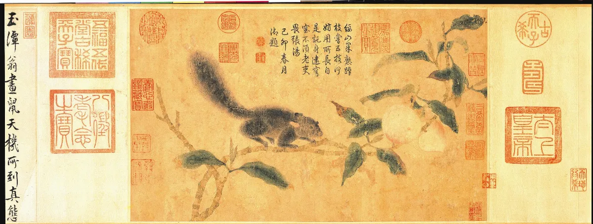 【精彩100 國寶總動員】錢選‧桃枝松鼠