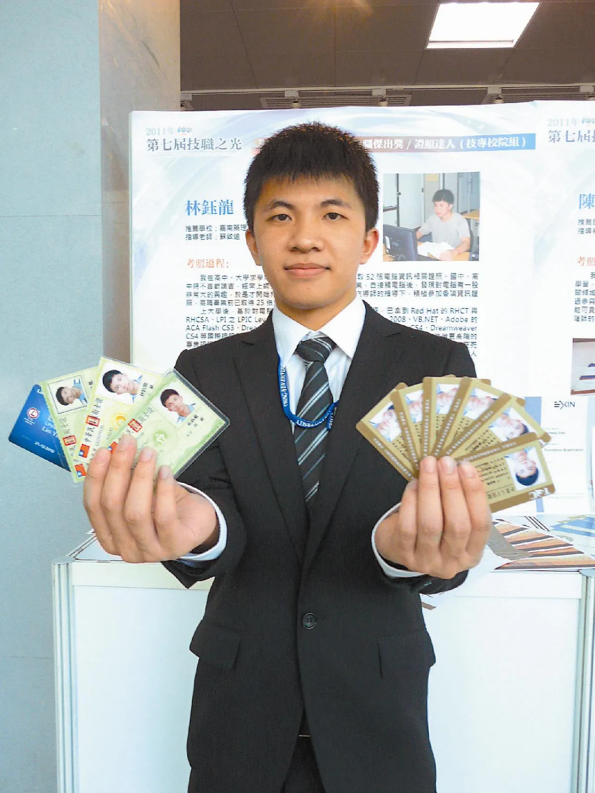 芋雕維妙維肖 他獲技職卓越獎