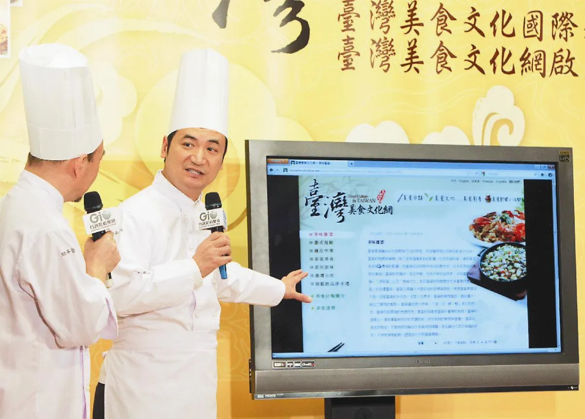 阿明師介紹美食網