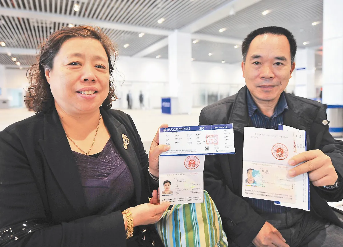 海峽號首航 平潭3小時到台中