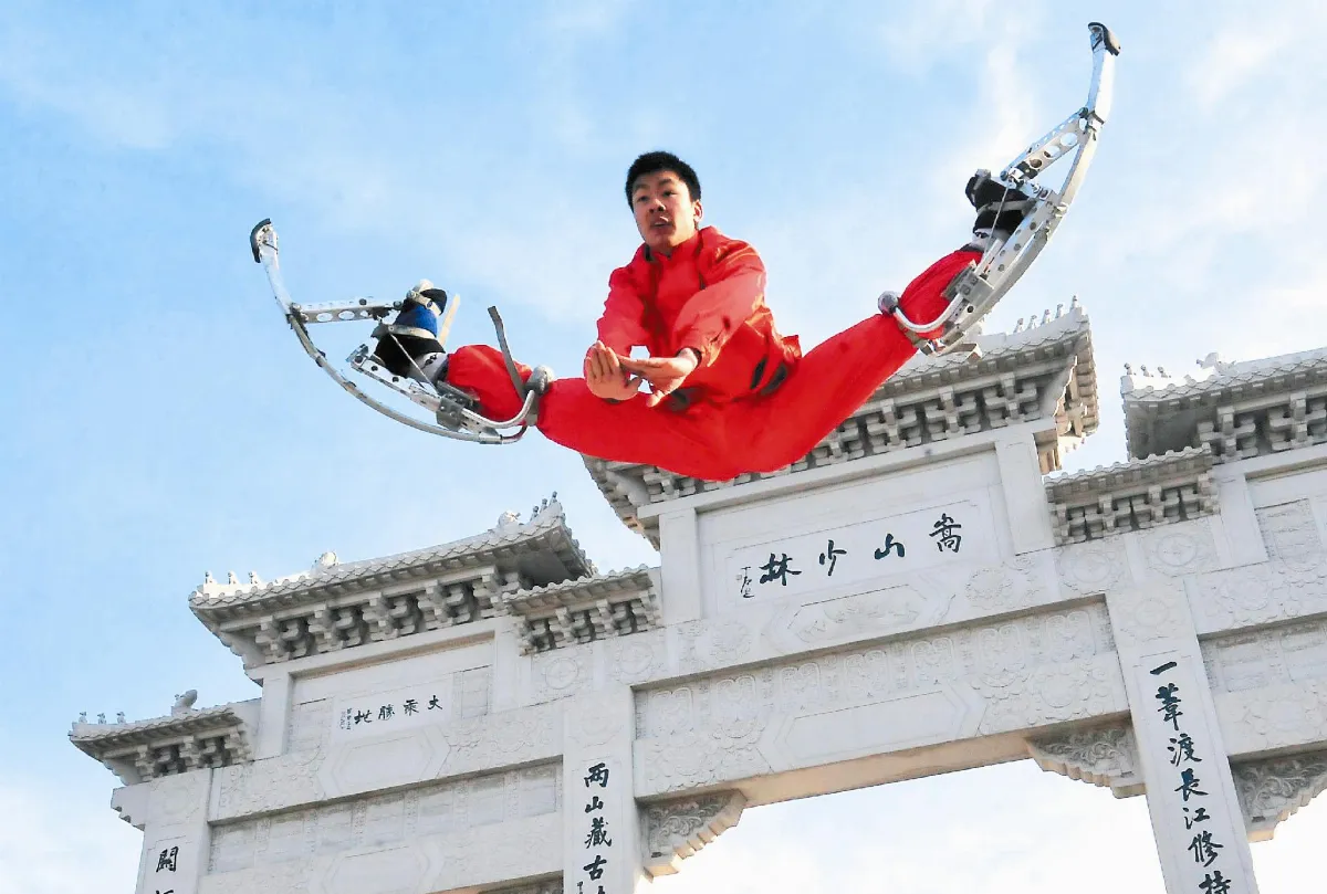 打造世界功夫之都
