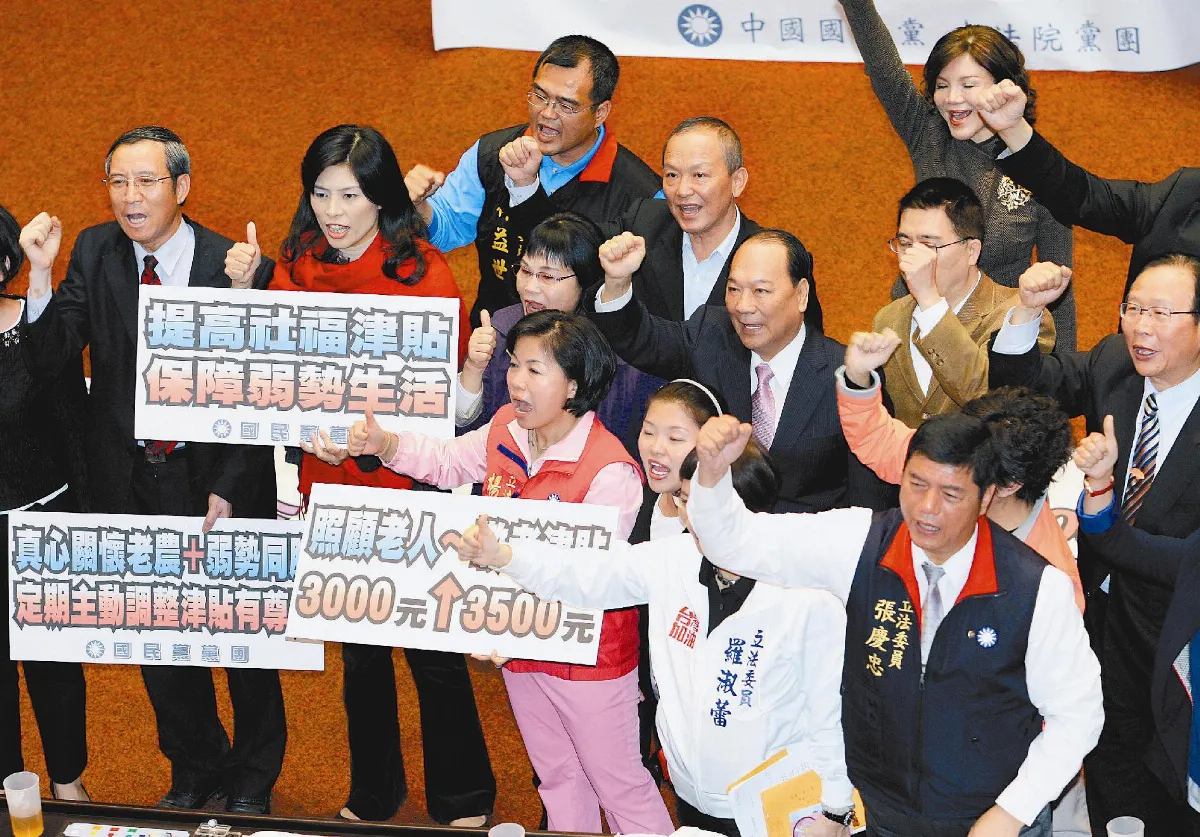老農津貼三讀 排富再放寬