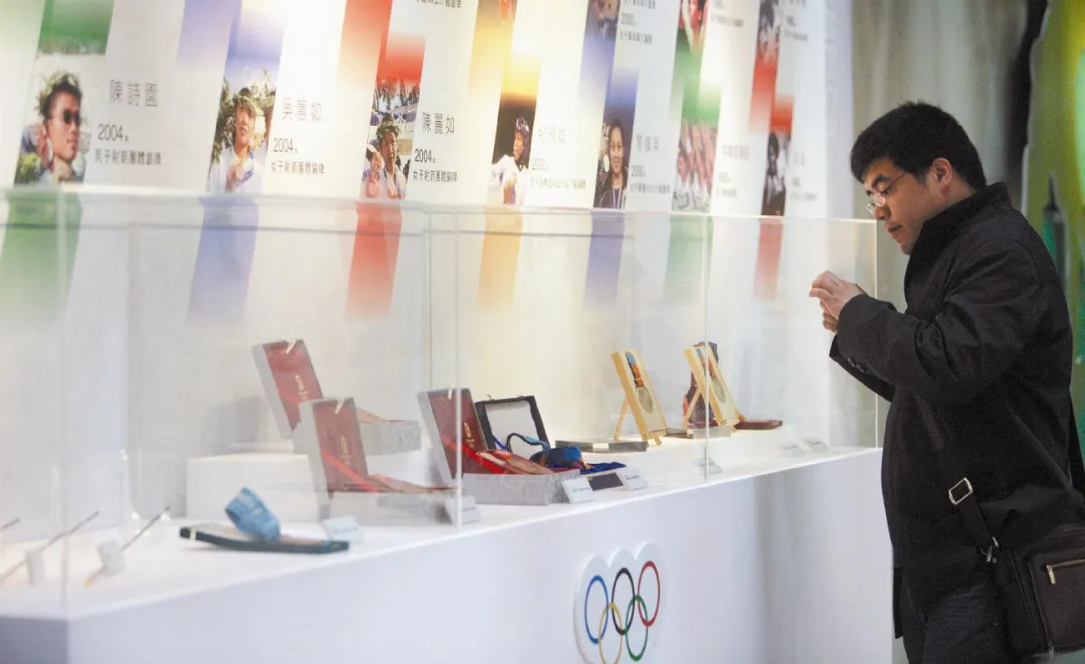 體育文物展 呈現選手奮鬥歷程