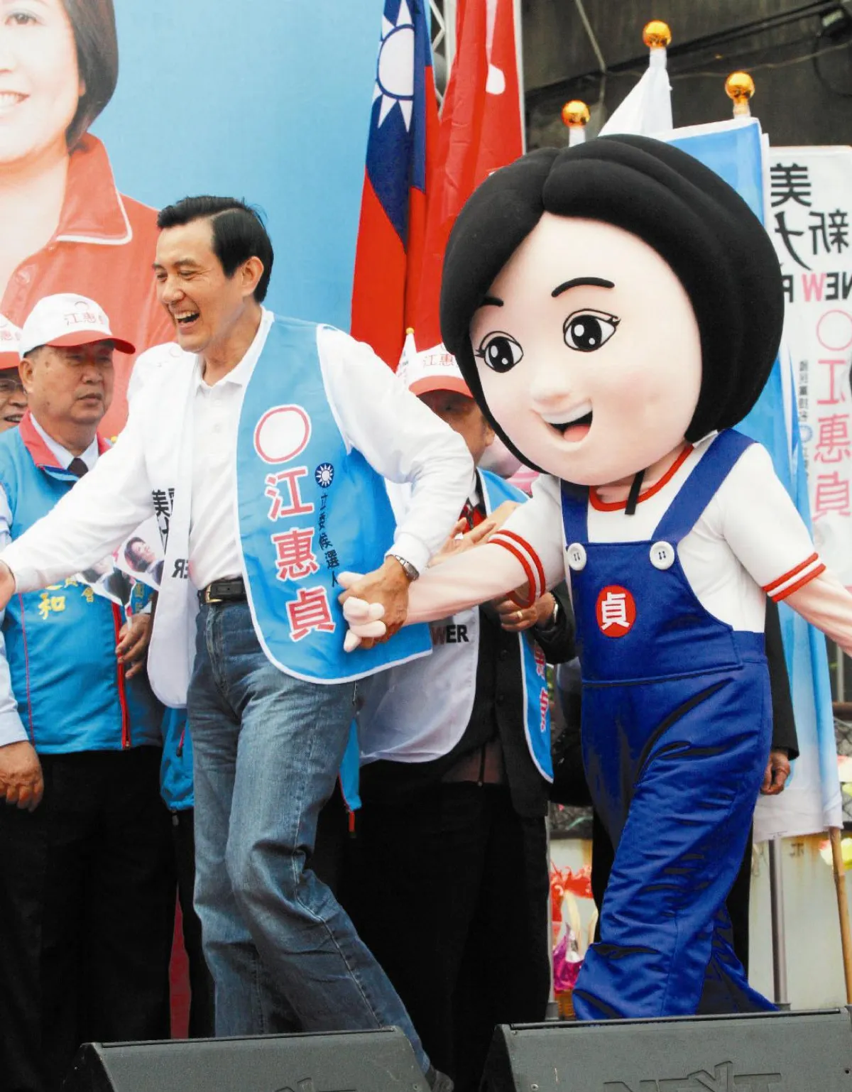 相挺拚選舉