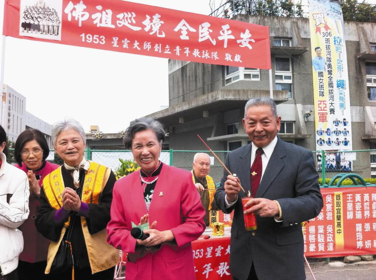 佛教歌詠隊迎佛