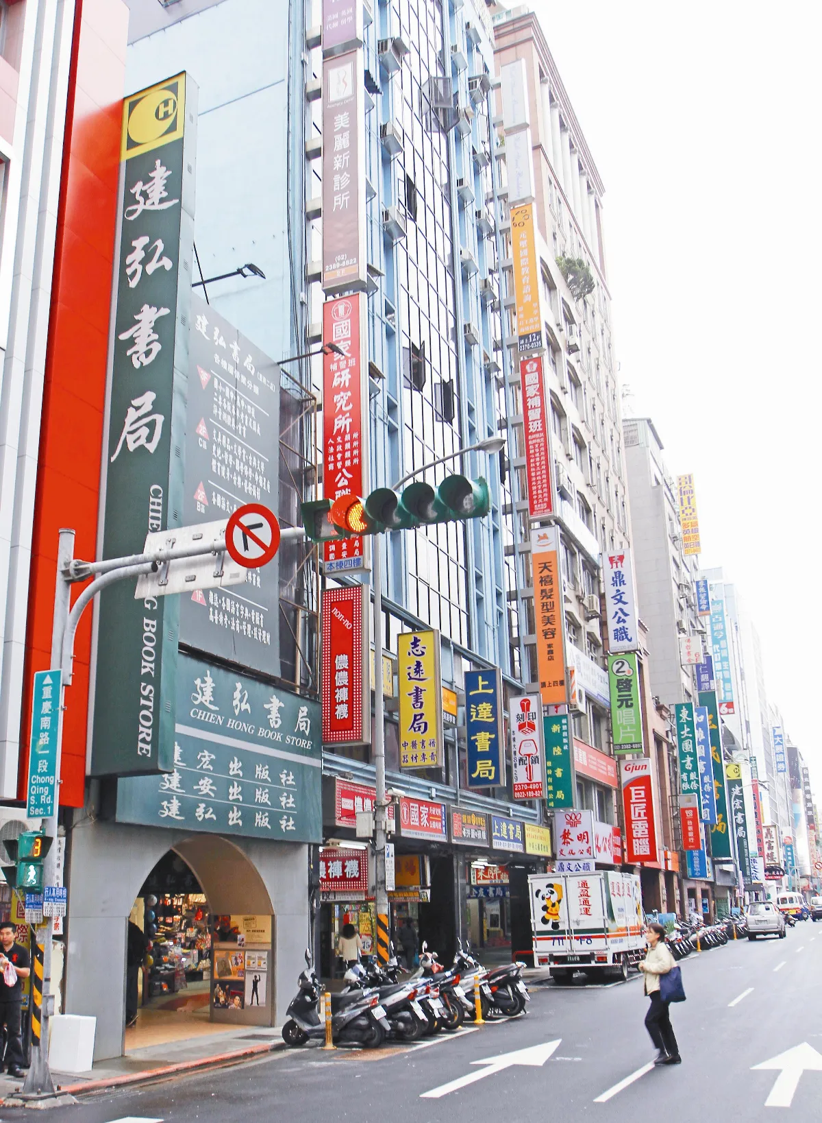 重慶南路再飄書香 找回人文記憶