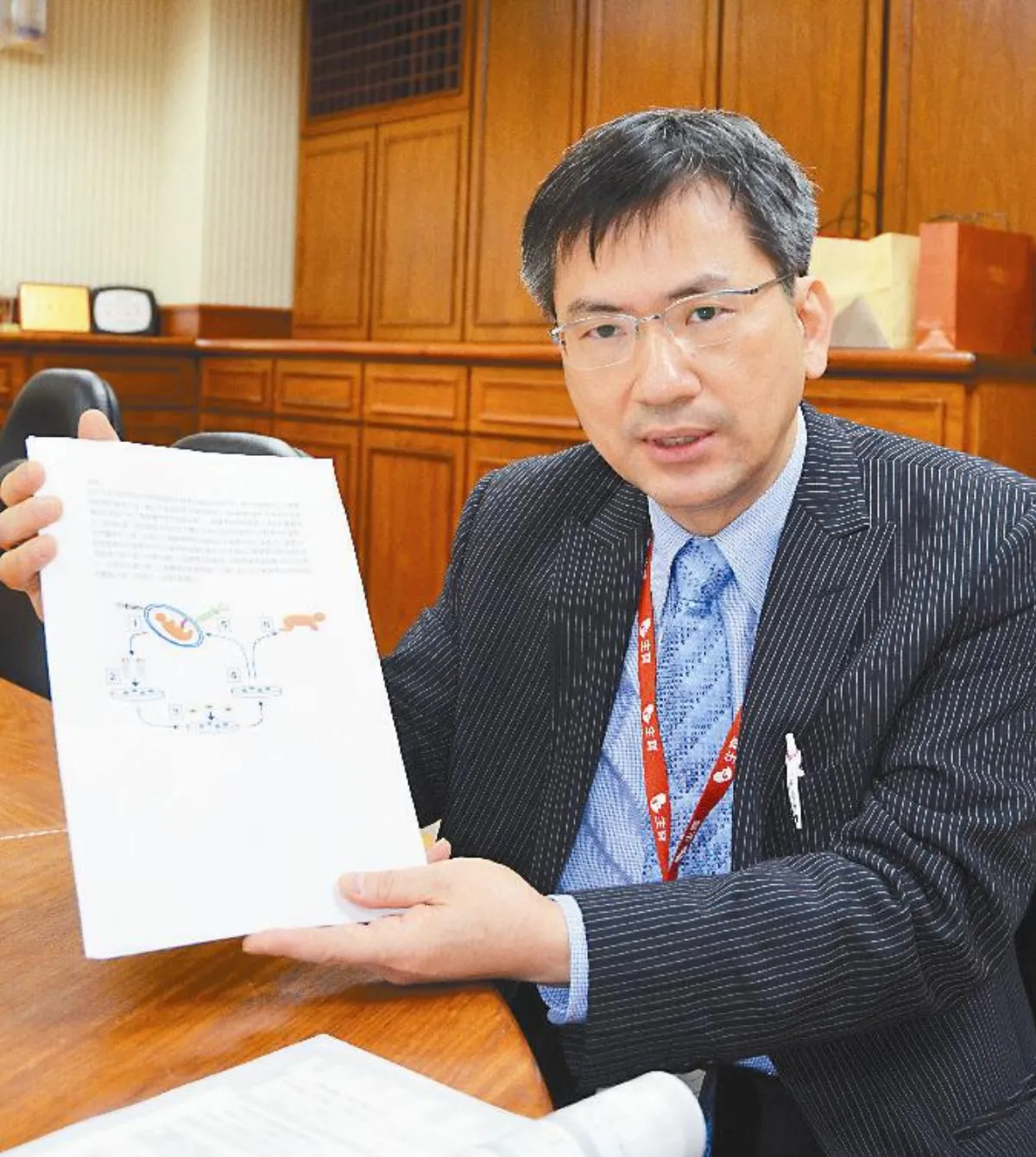 羊水、臍帶血 可望治療胎兒疾病