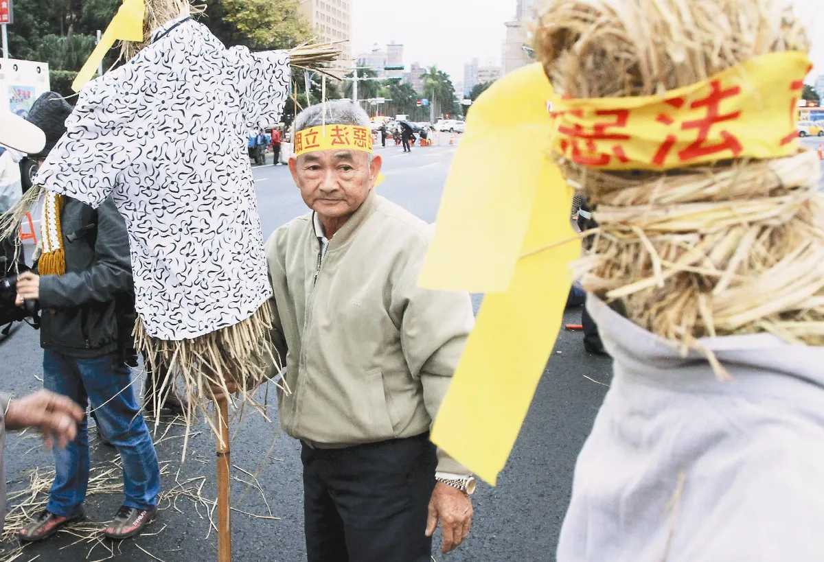 抗議土徵修法 農民三上凱道