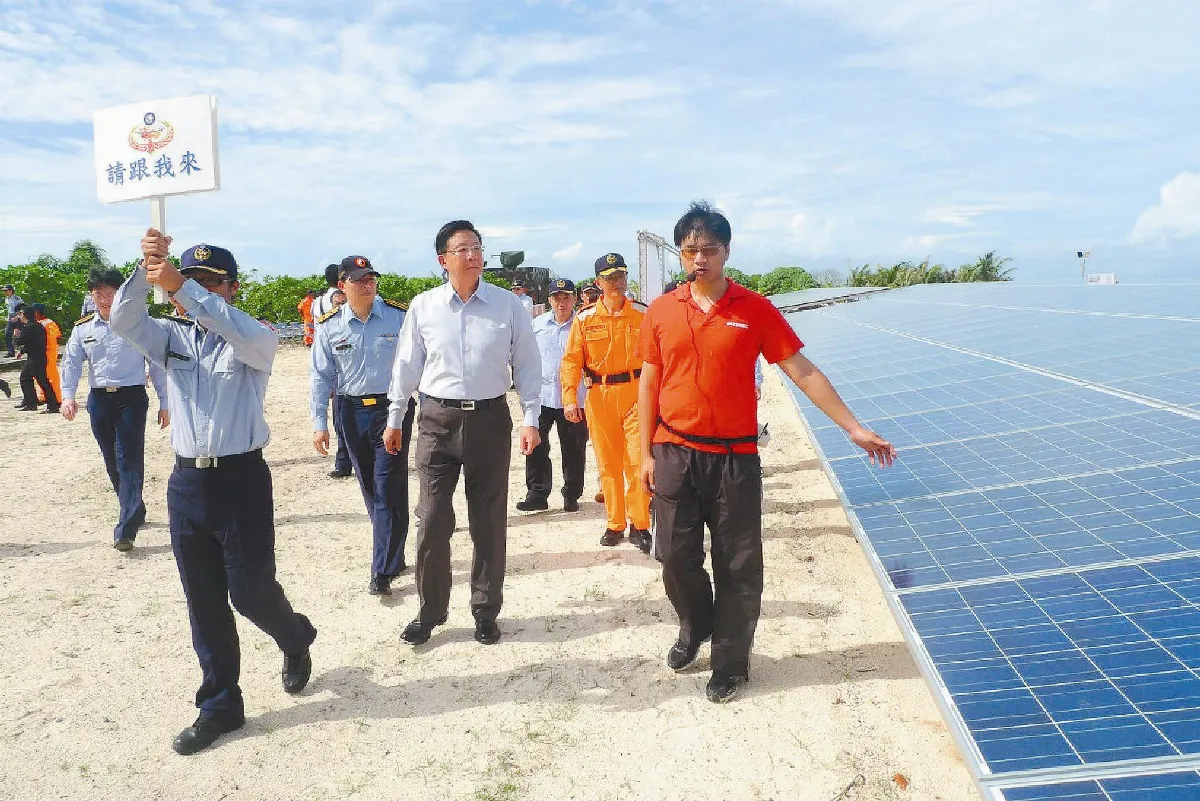 節能減碳 南沙太平島 光電系統啟用