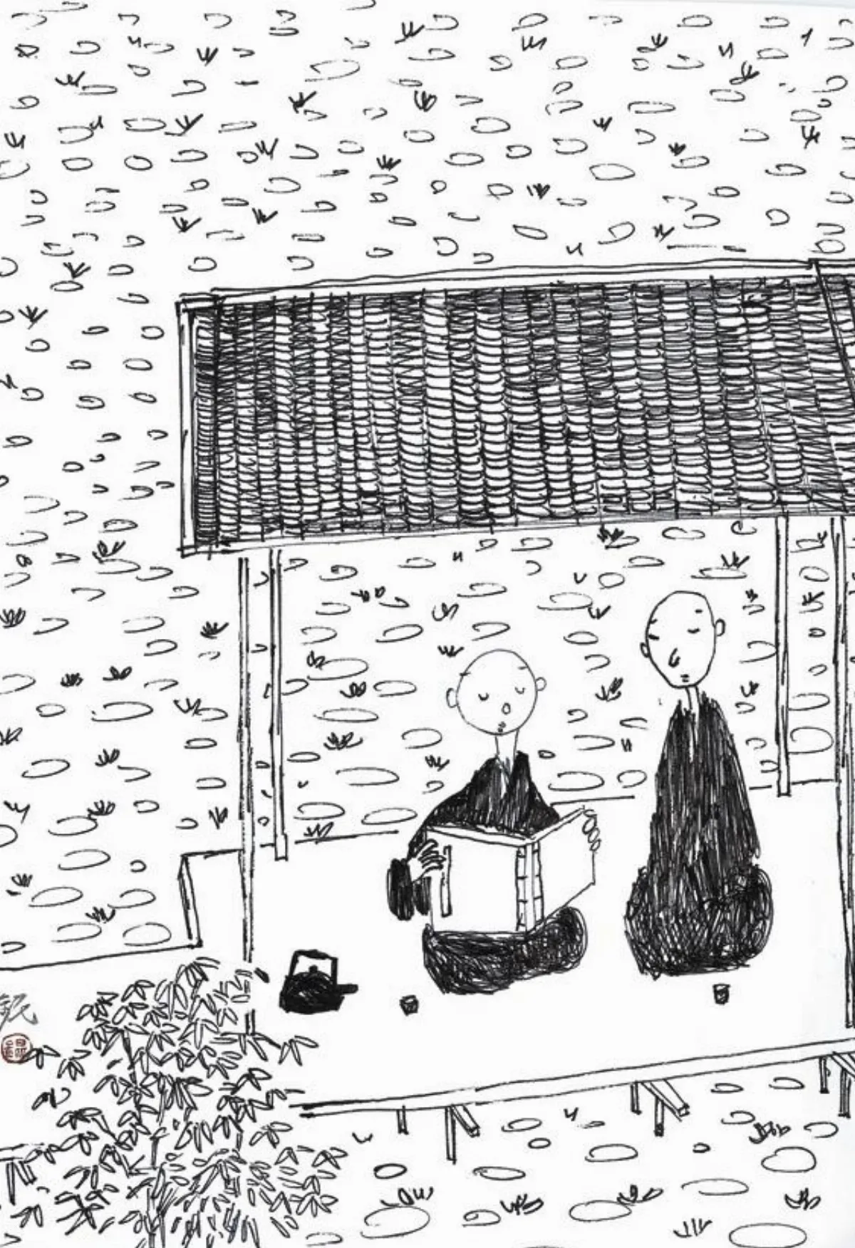 星雲禪話 佛口清淨