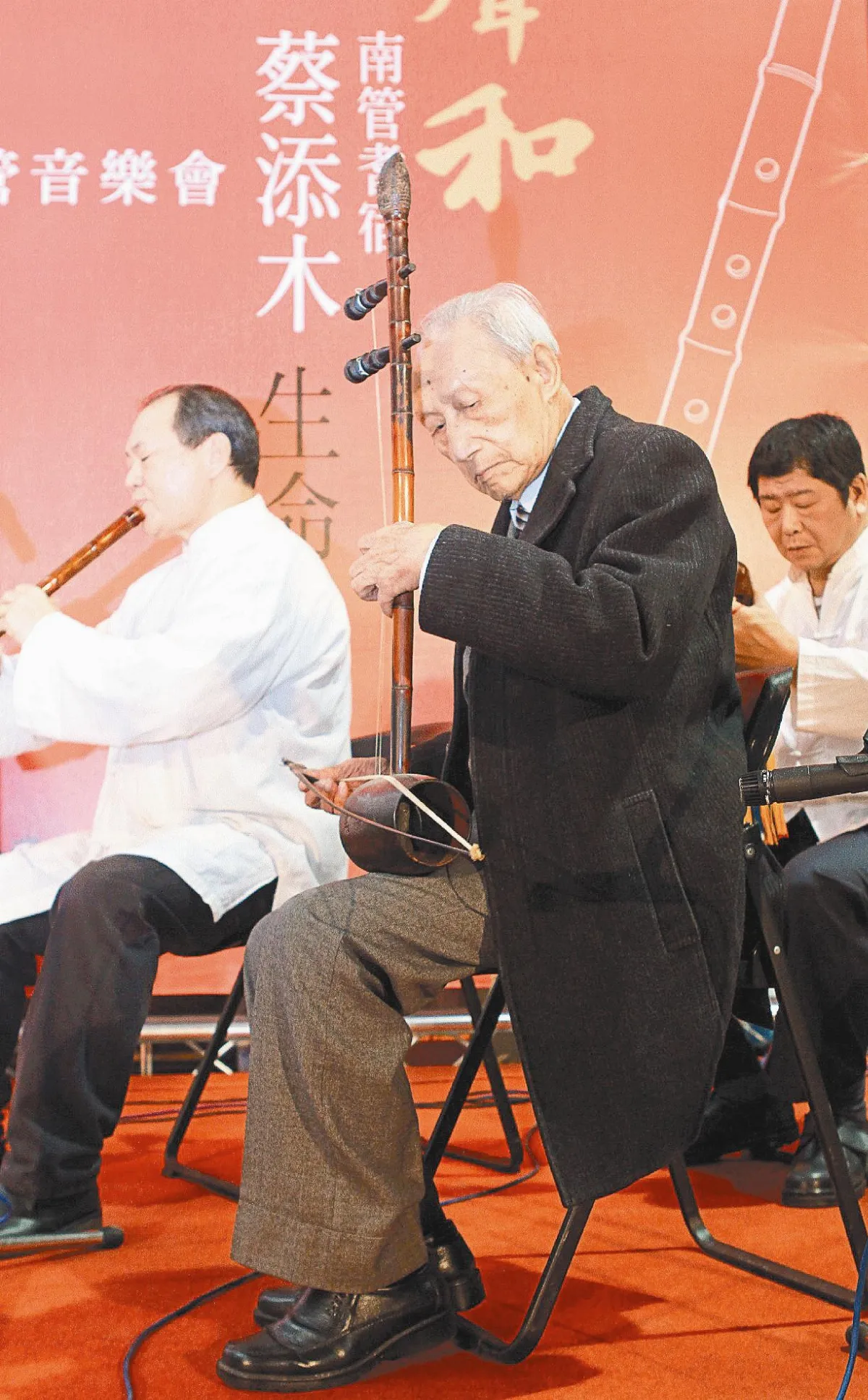 99歲南管藝師 二弦一撥靜美讚歎