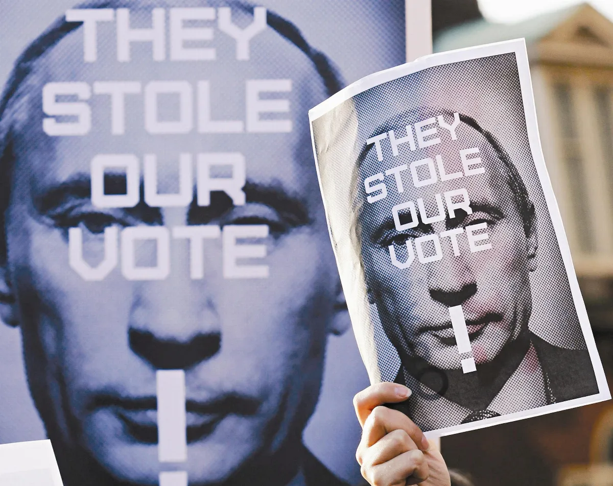 新移民潮 青年：普亭不走我走！