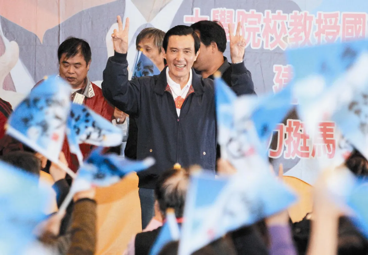 學界相挺 馬盼提升台灣高教
