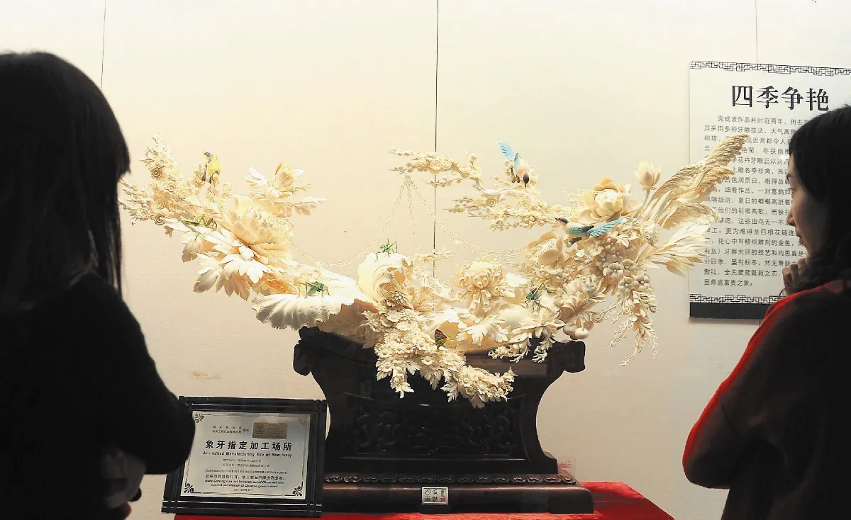 蘇派牙雕 太倉開展