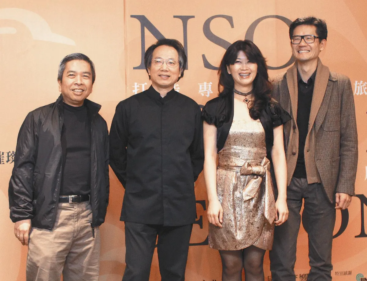 華人三傑+NSO  詮釋完全貝多芬