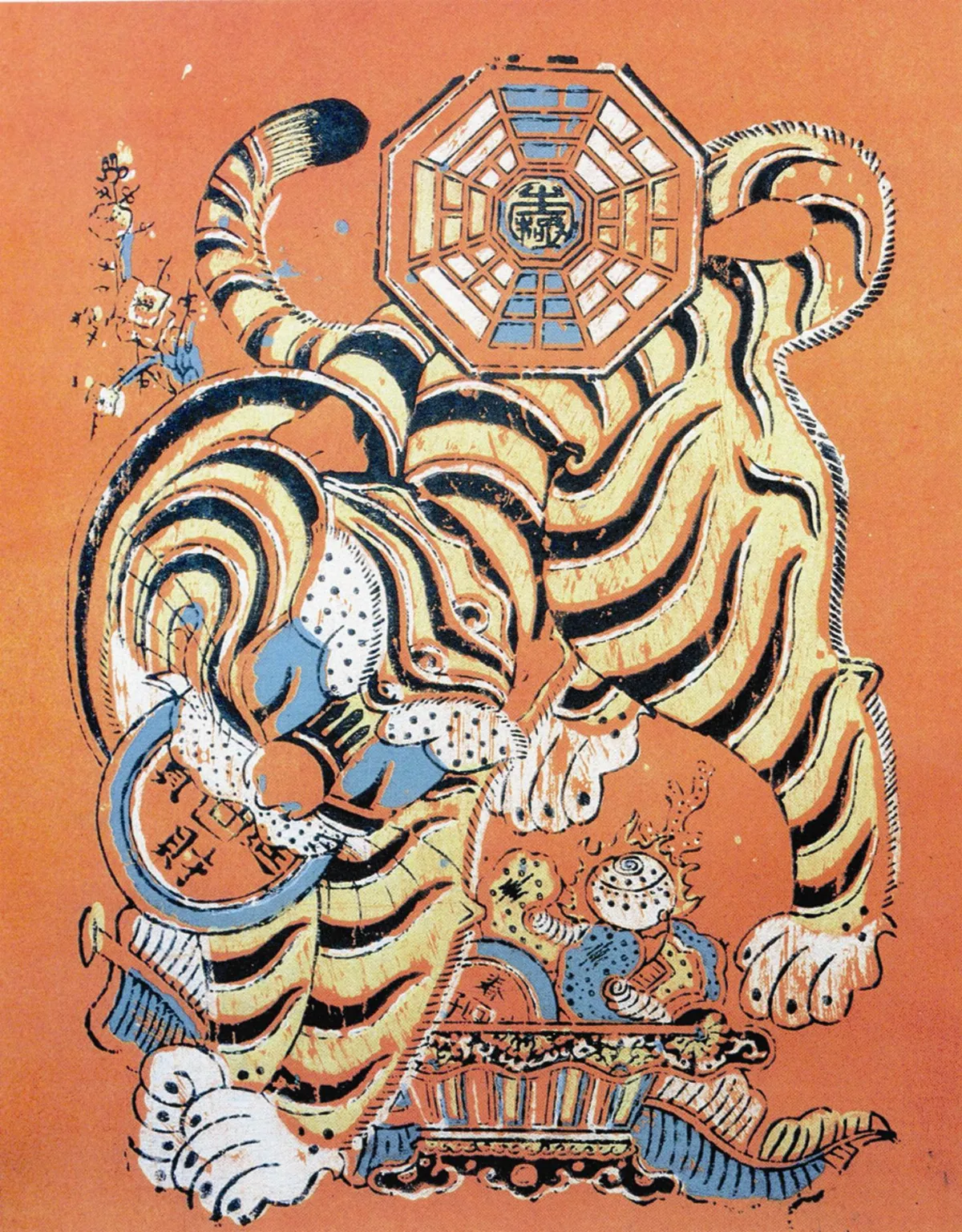 【保庇保庇‧民間俗神譜】石敢當