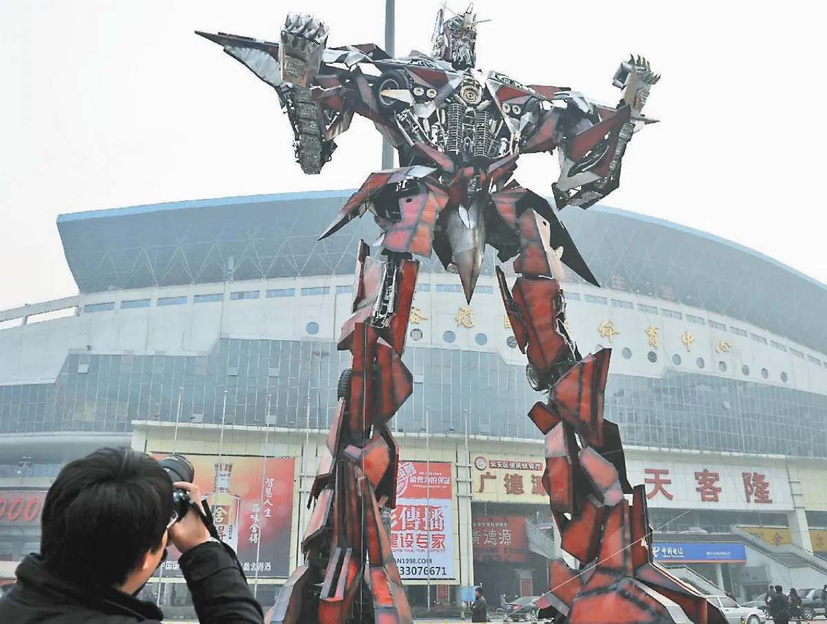 御天至尊降臨