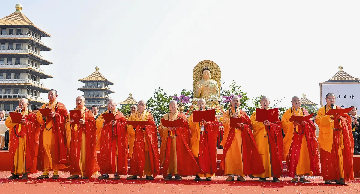 新聞導航 兩岸高僧  為世界和平祈福