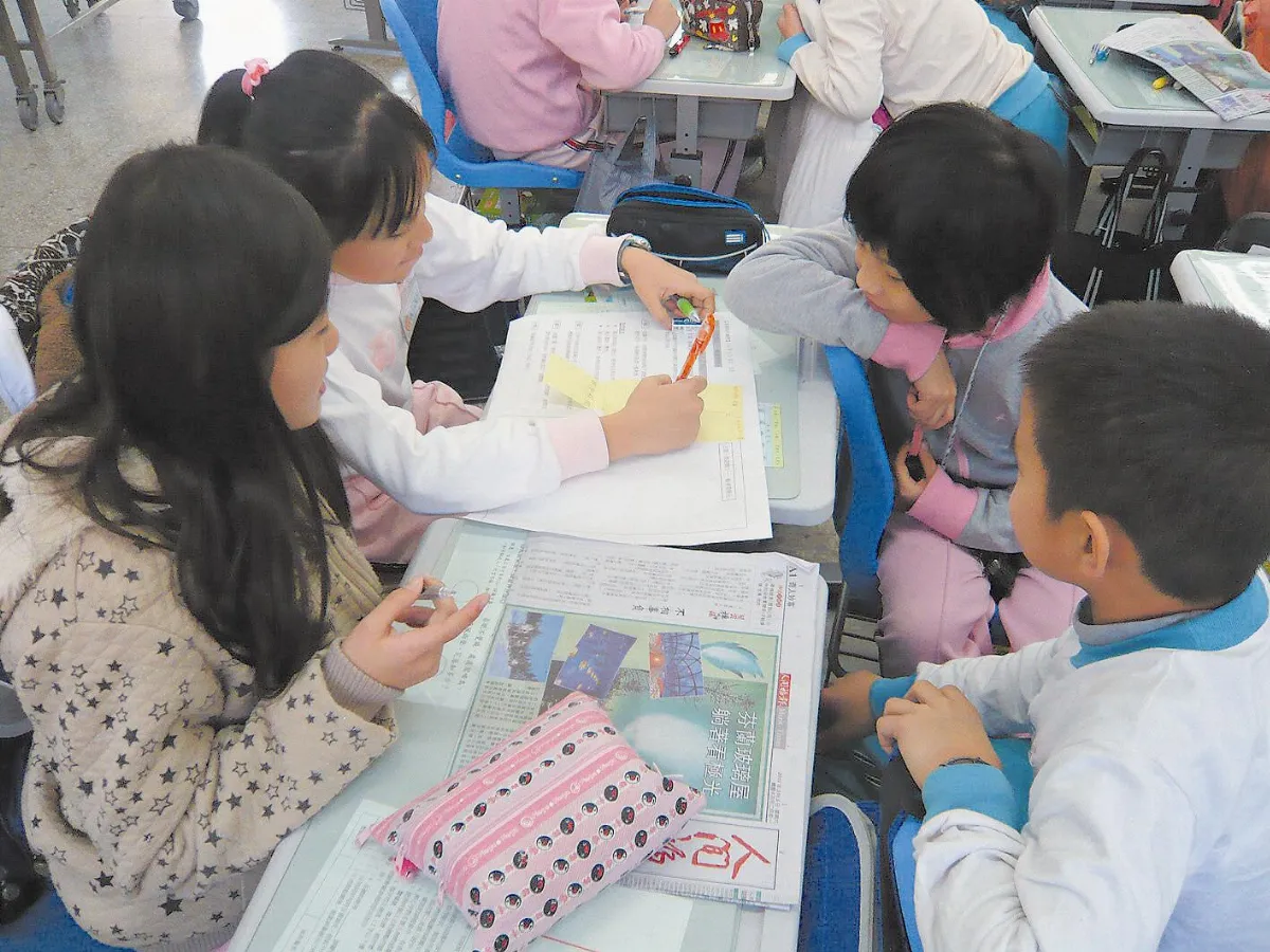 雙園讀報教育    讀報e點靈