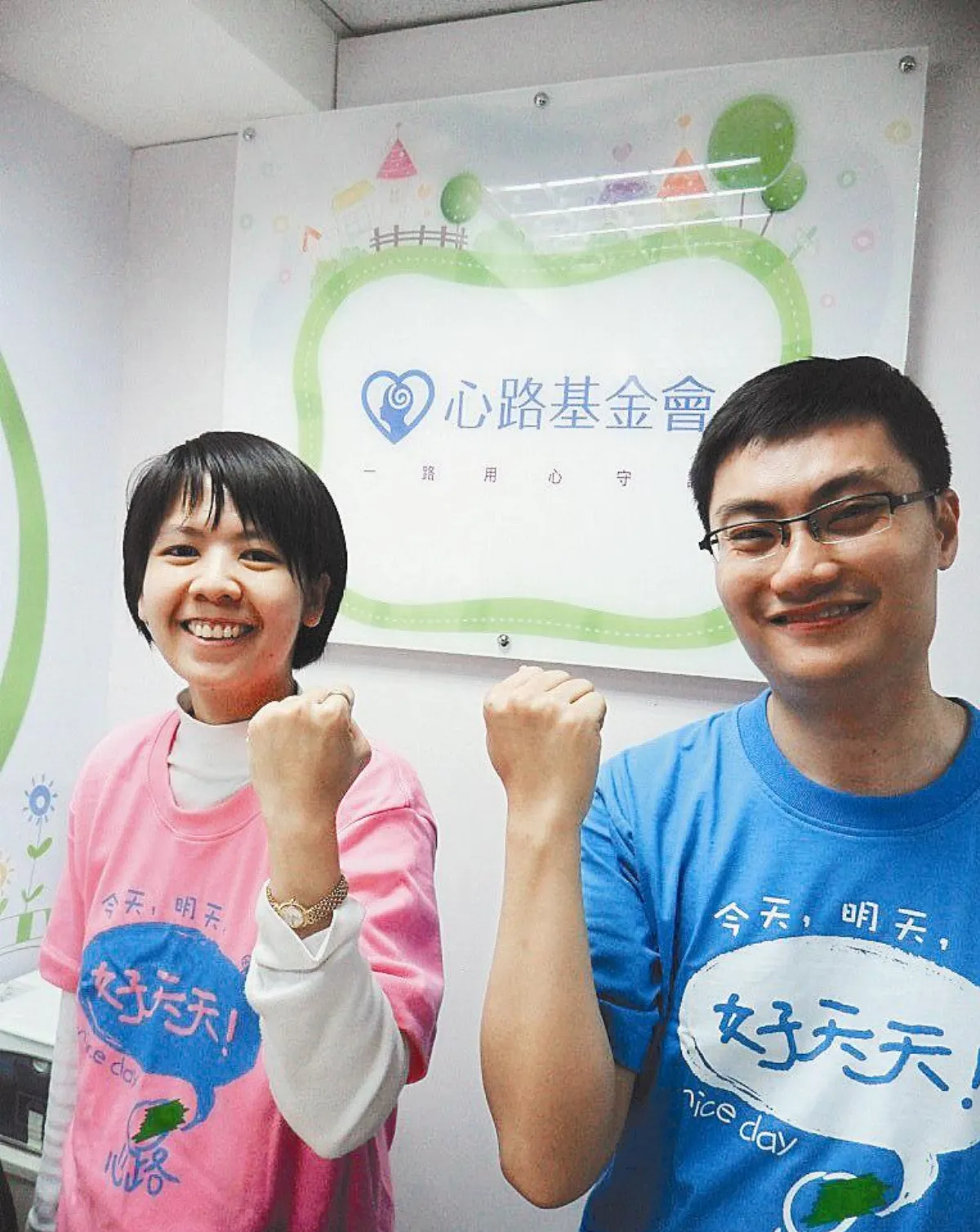 提供才藝與社交活動
