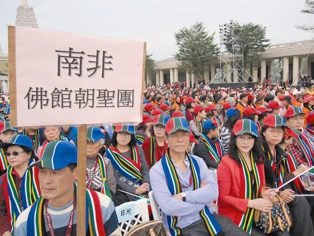 圖文視窗南非團  不遠千里來