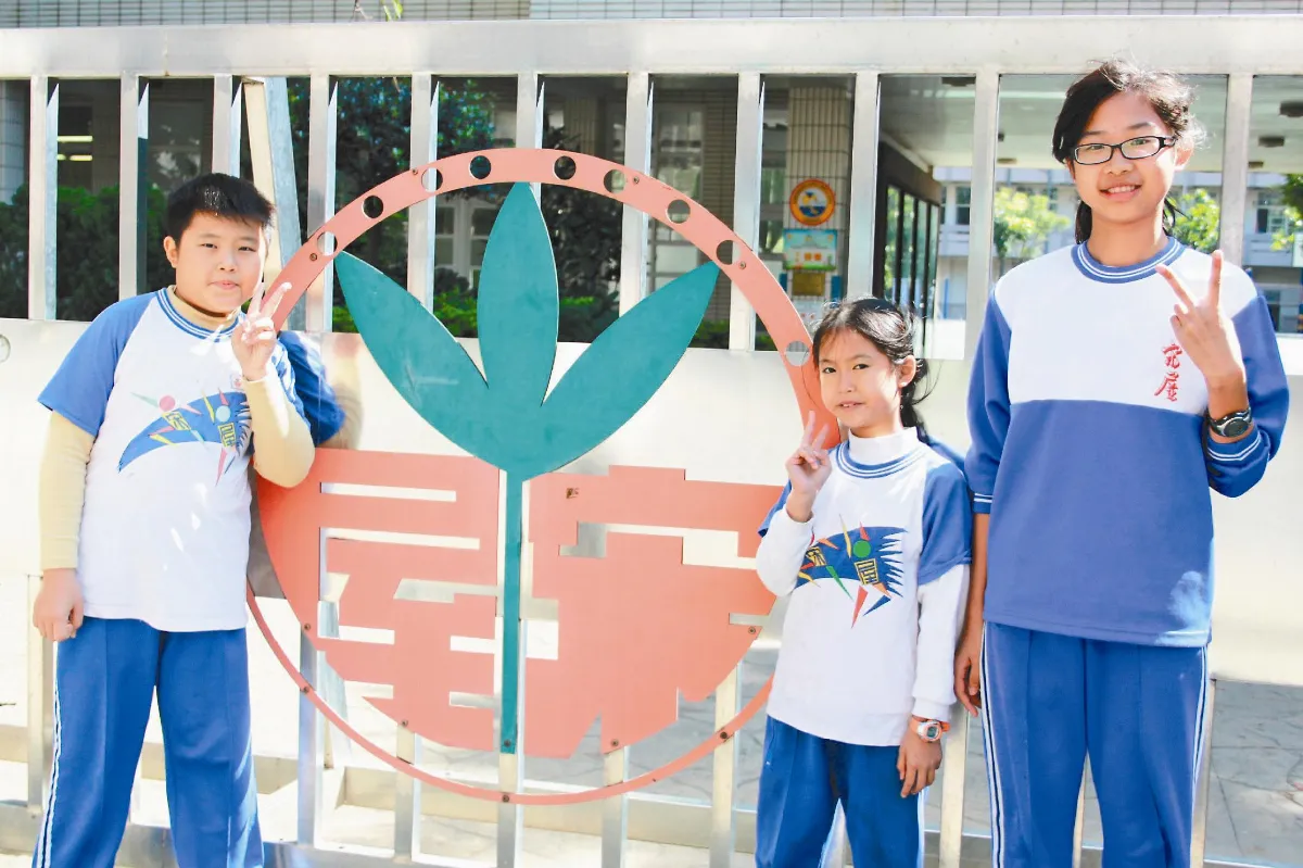 名副其實宋屋國小 宋同學占