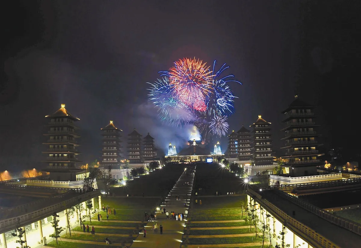 佛館煙火秀 新人迎新年
