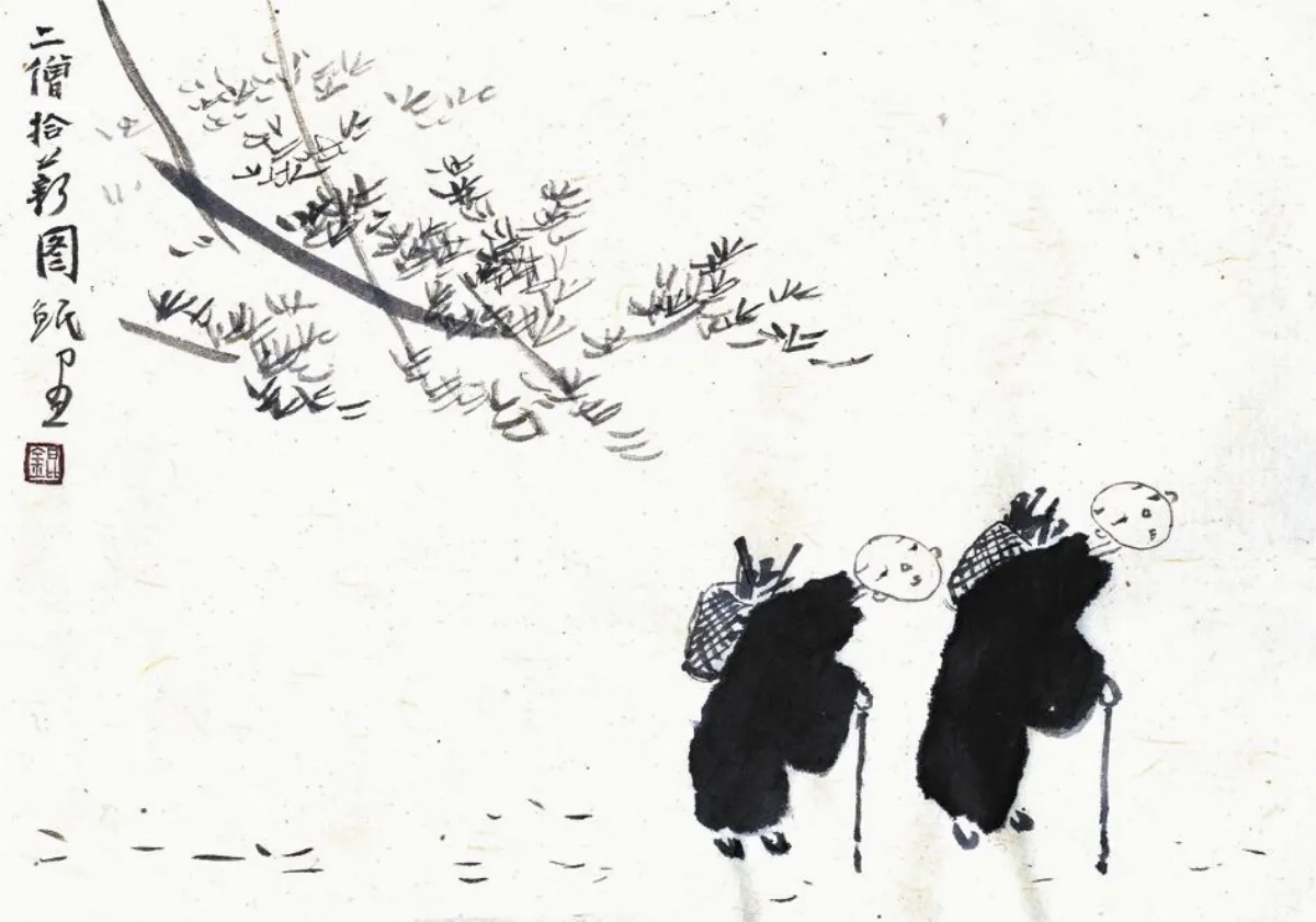 星雲禪話 一雙破草鞋