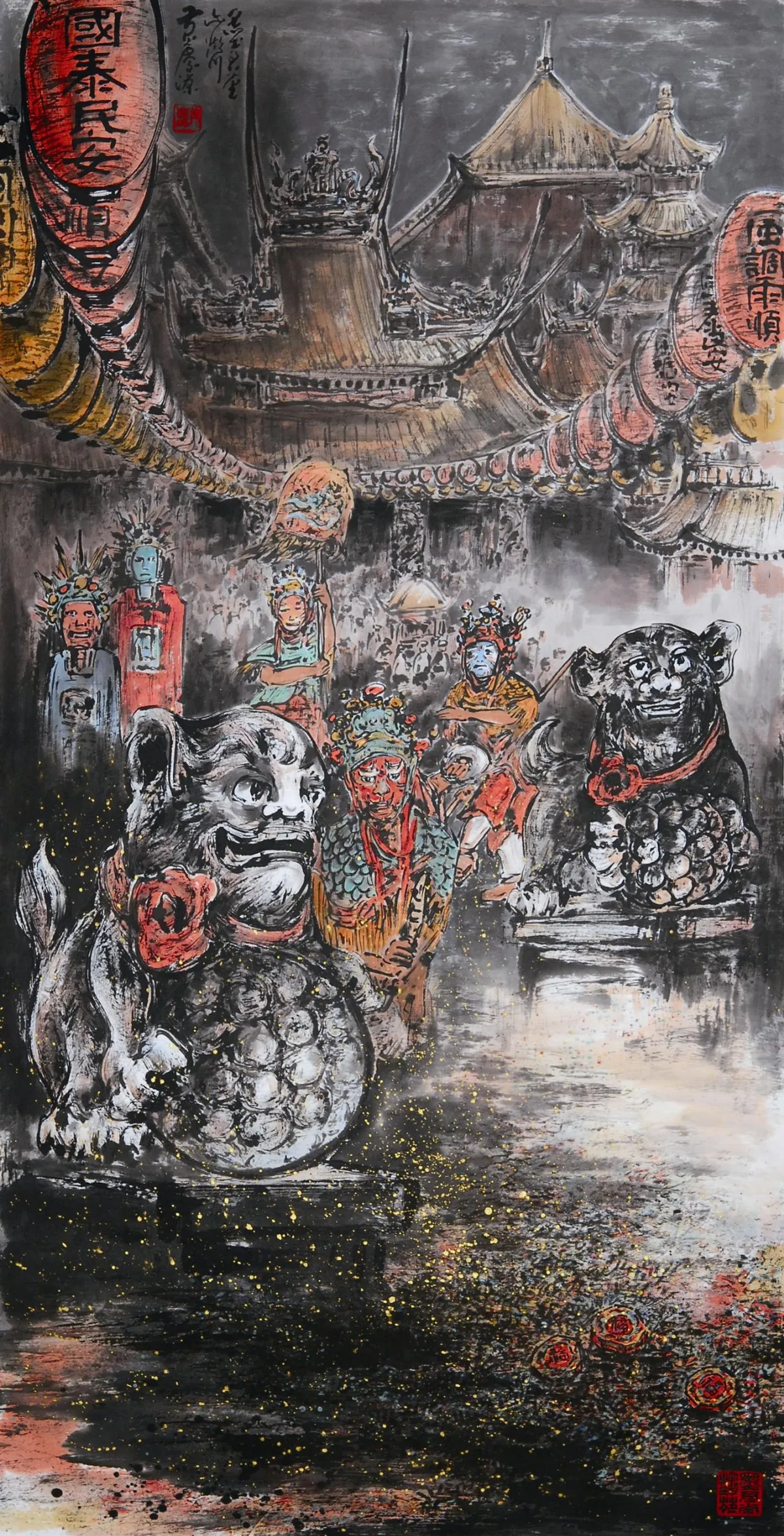 【黃慶源彩墨畫創作展】彩與墨的時代驚艷