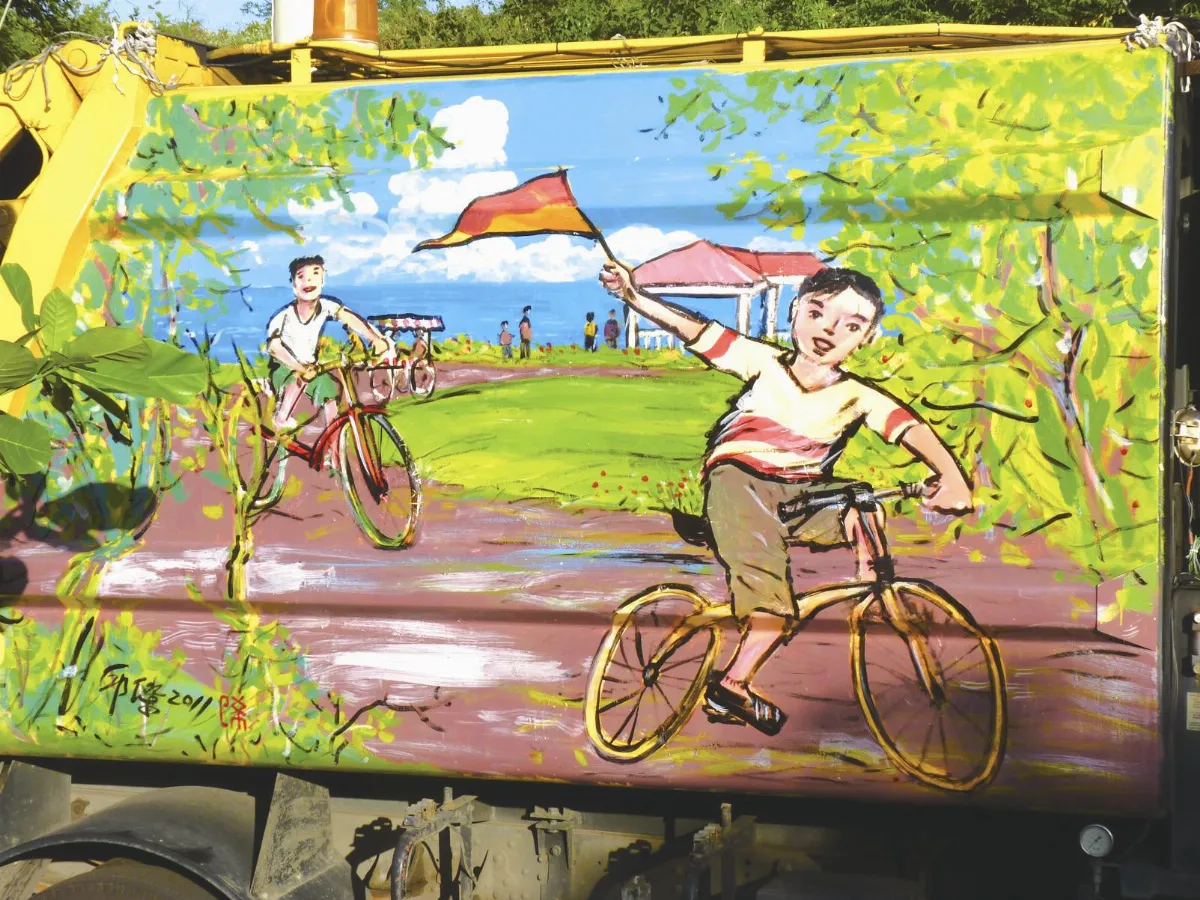 【新屋鄉的美麗垃圾車】 綠廊和北岸