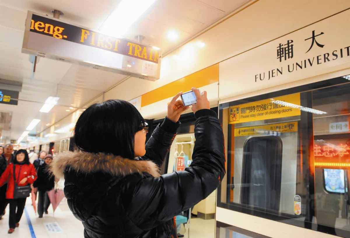 新莊線通車