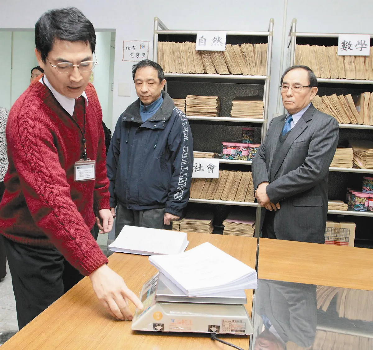 大學學測 首設大陸考場