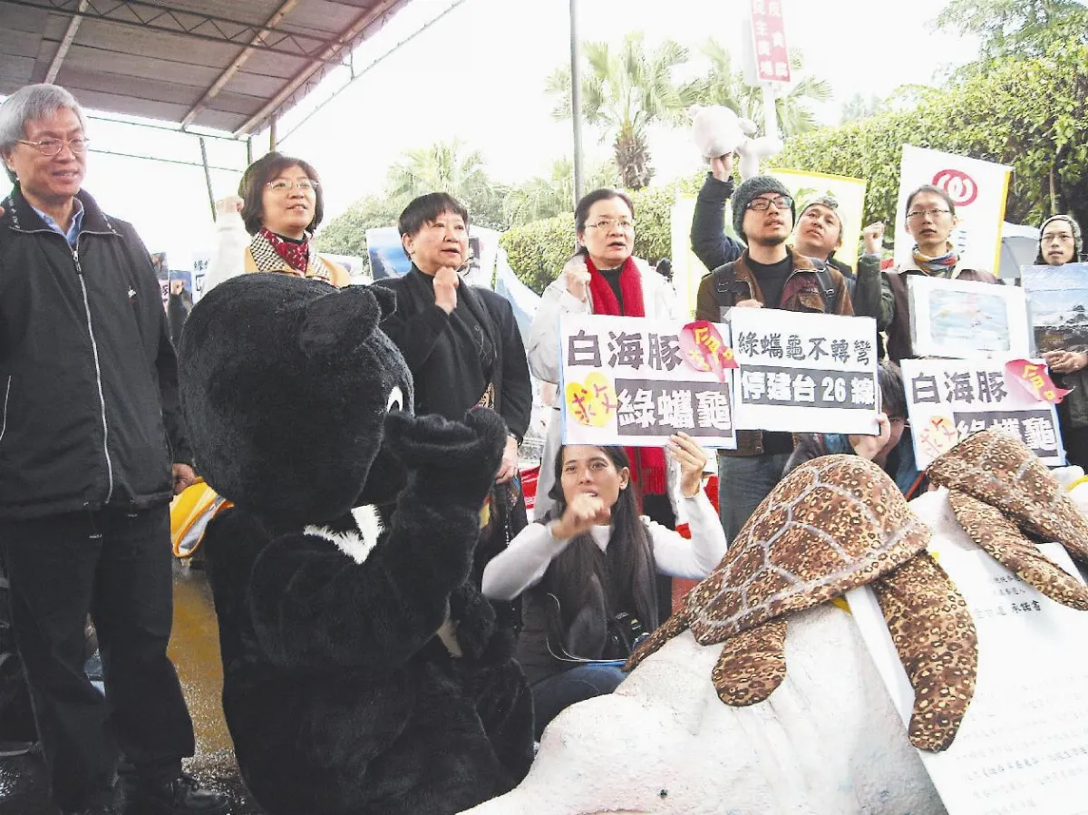 三黨同台聲援阿朗壹 張曉風：別迷信經濟利益